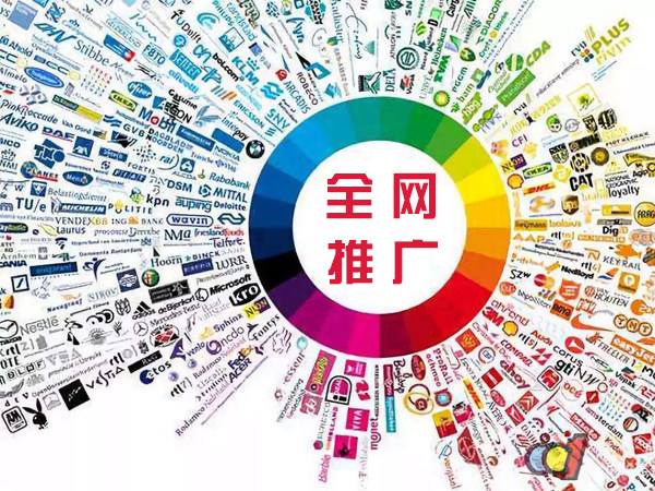 武山传统企业进行网络营销需要注意的几个基础策略