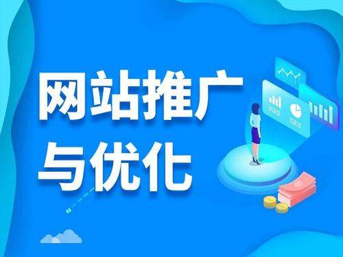 武山电商类网络推广如何做才有更好的效果